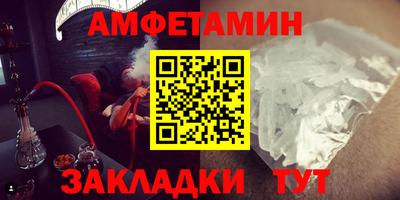 гашик Кумертау