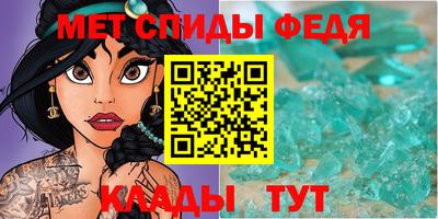 a pvp Кунгур