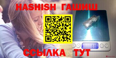 стаф Кулебаки
