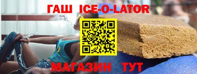 стаф Кулебаки