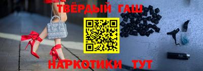 стаф Кулебаки