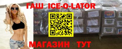 стаф Кулебаки