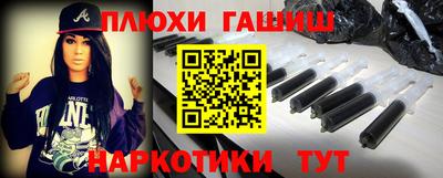 стаф Кулебаки