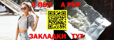 ГАЛЛЮЦИНОГЕННЫЕ ГРИБЫ Аша