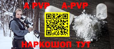 гашик Кумертау