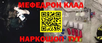 стаф Кулебаки