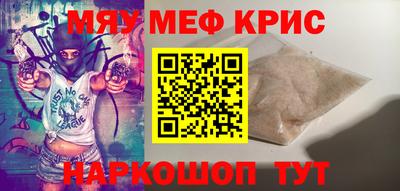 a pvp Кунгур