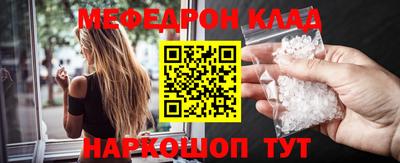 a pvp Кунгур