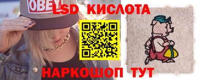 a pvp Кунгур