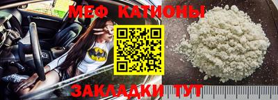 a pvp Кунгур