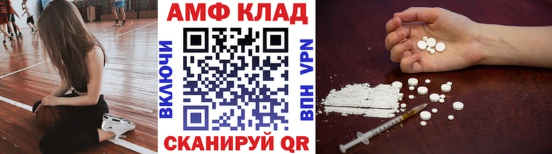 где продают   Нарьян-Мар  Первитин мет 