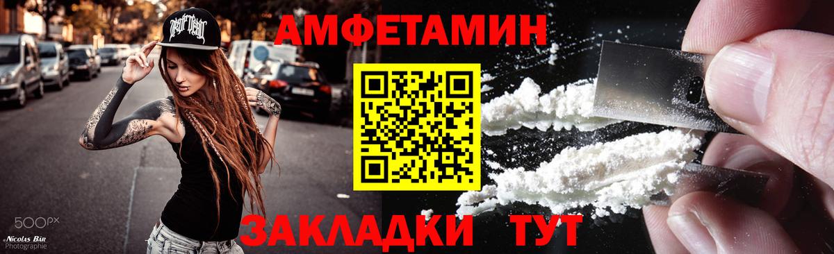Первитин витя  Первитин витя  Вход с VPN  Нарьян-Мар 